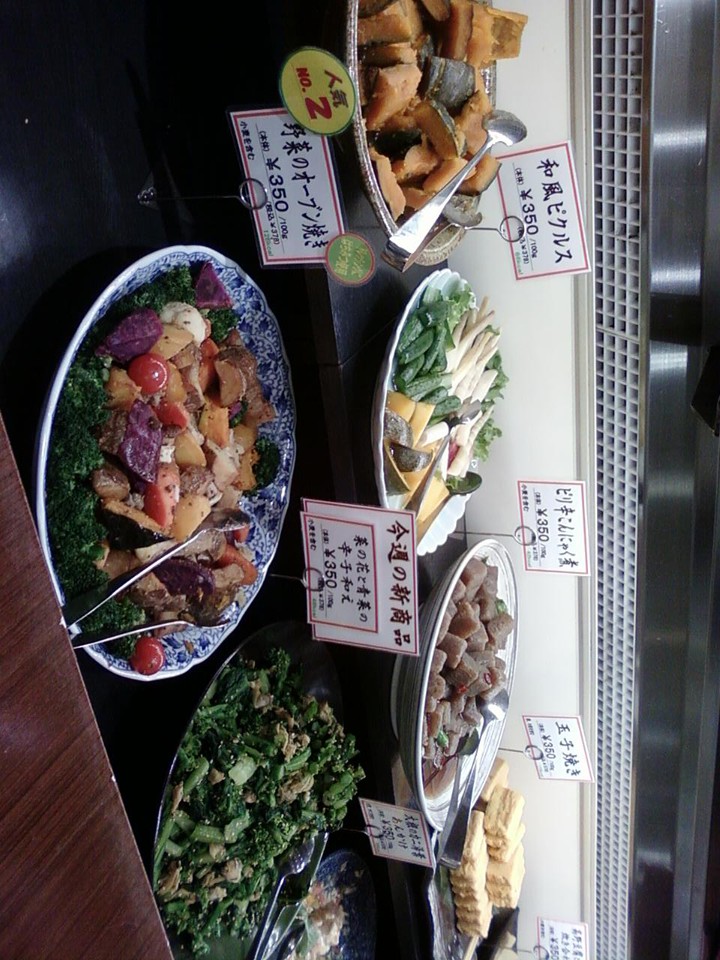 店内の様子です。