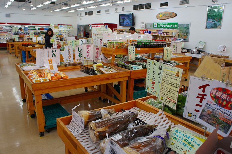 相模原は無理かもね