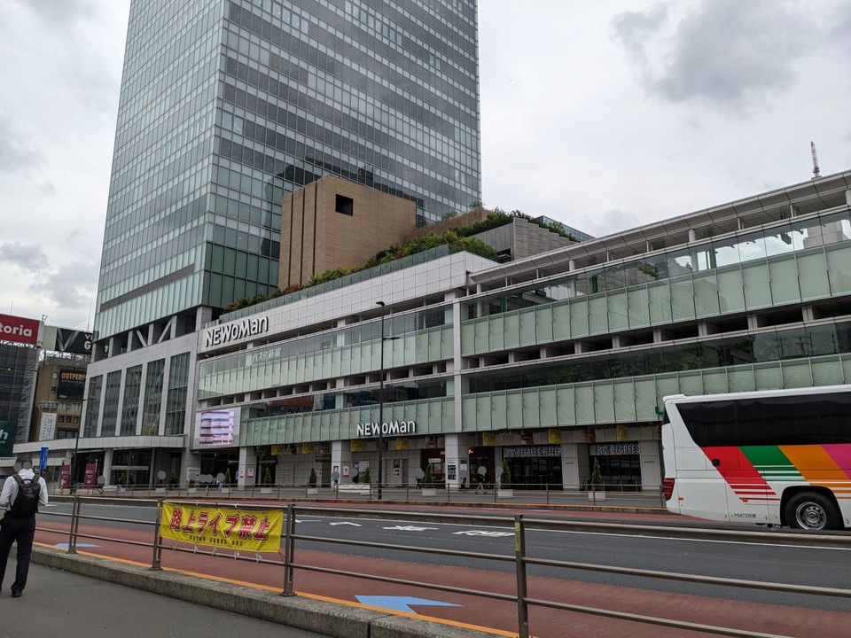 バスタ新宿に隣接