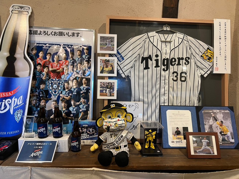 入り口付近の展示風景
