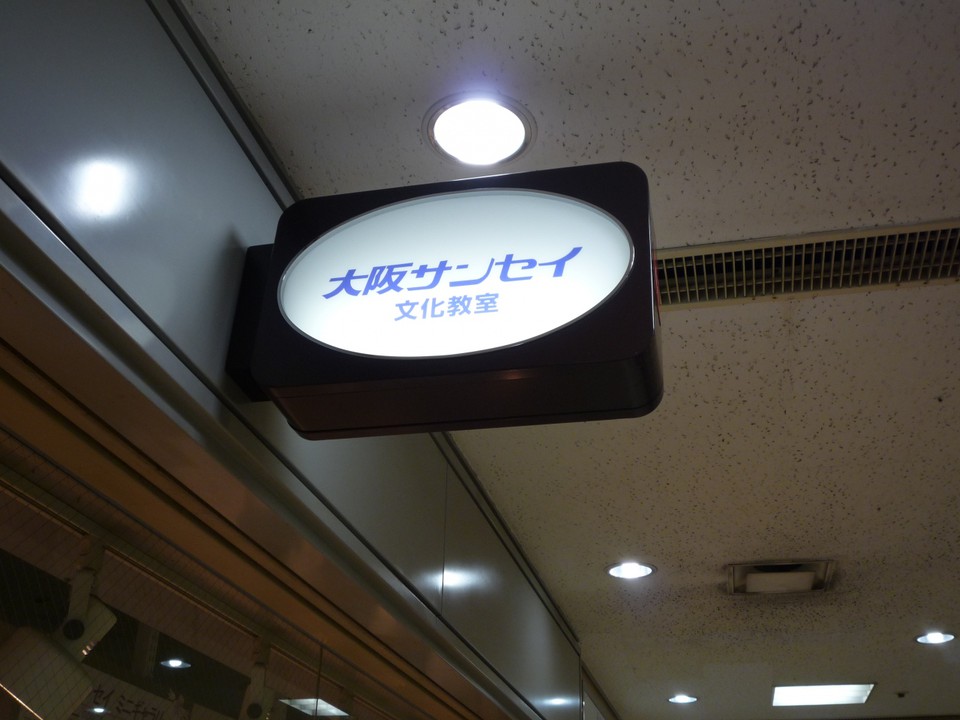 何件かに分かれています
