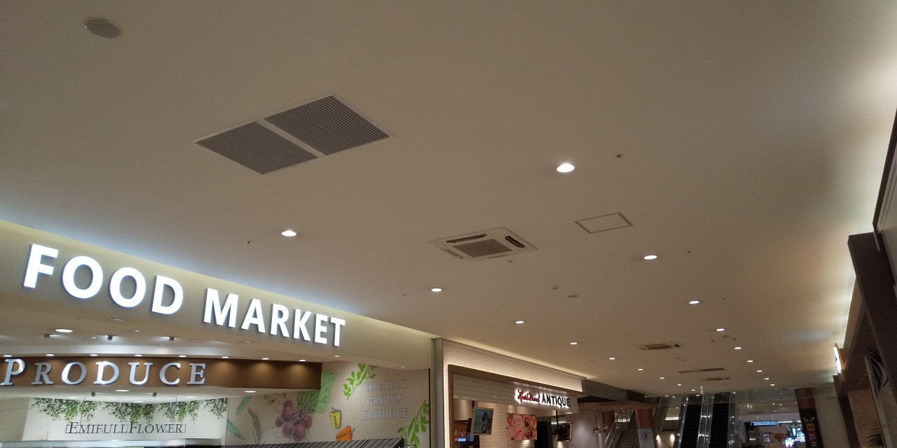 内部