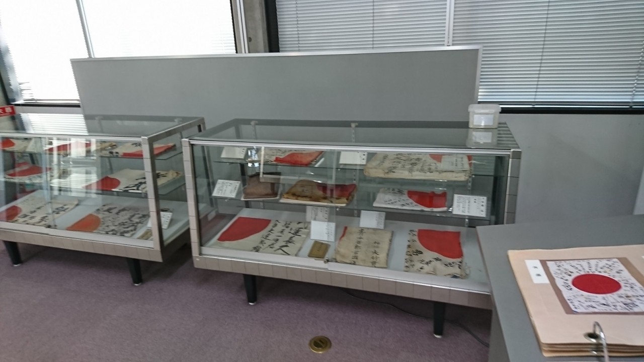 展示物