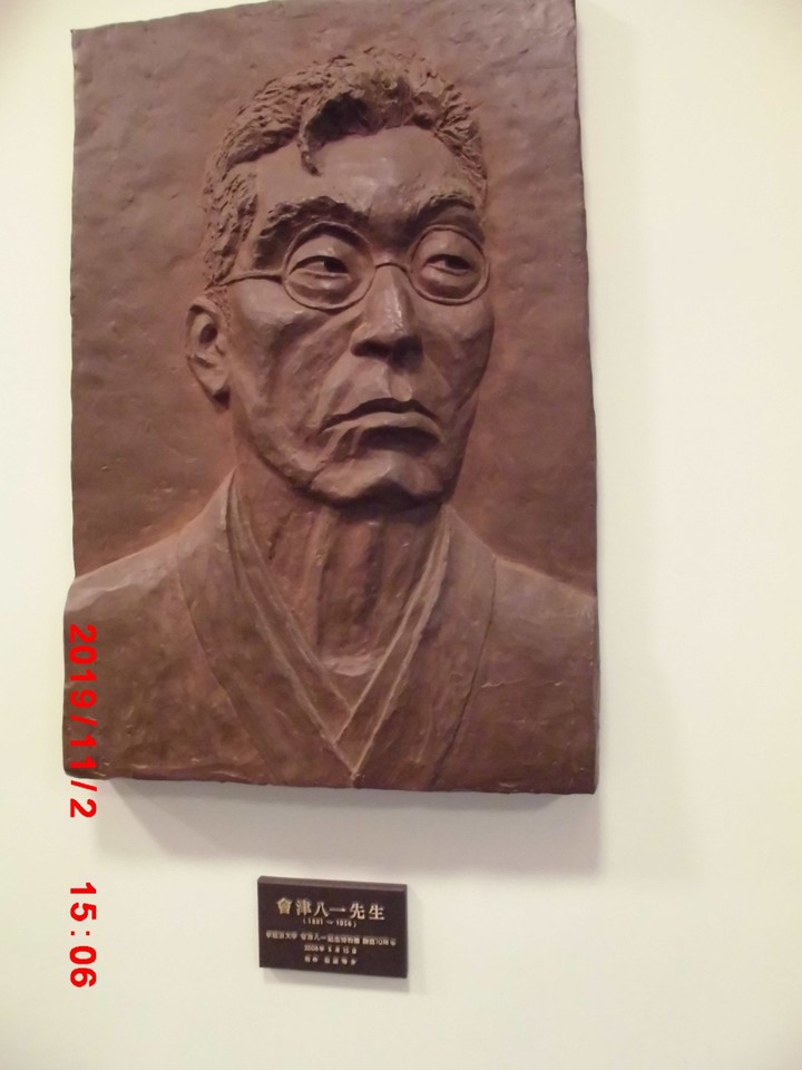 レリーフ