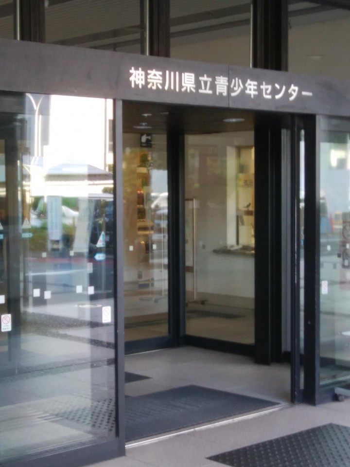 entrance