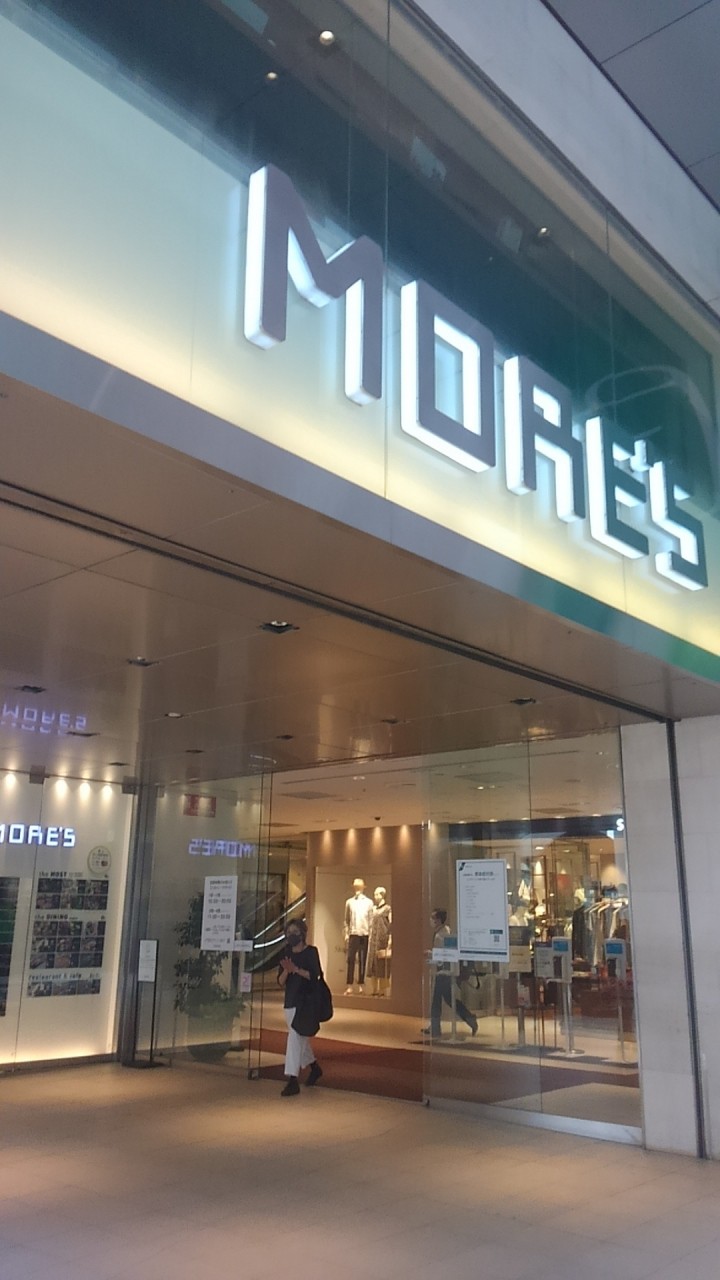 モアーズのエントランス