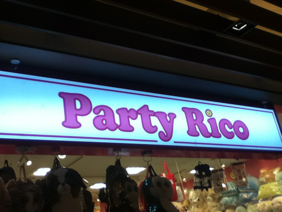 店頭付近