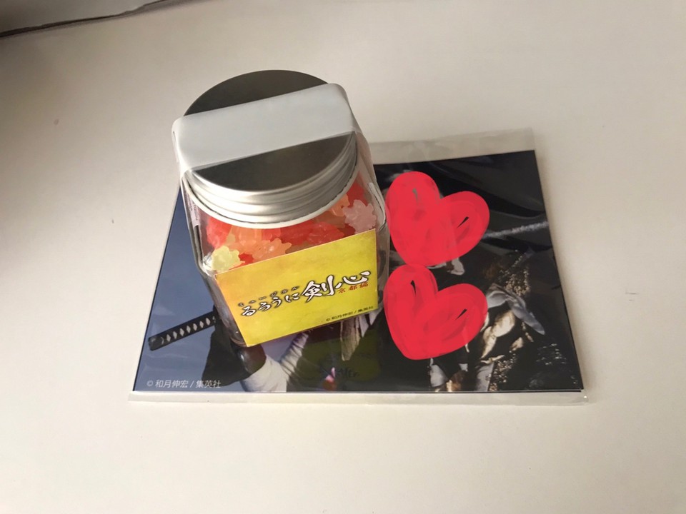 購入品