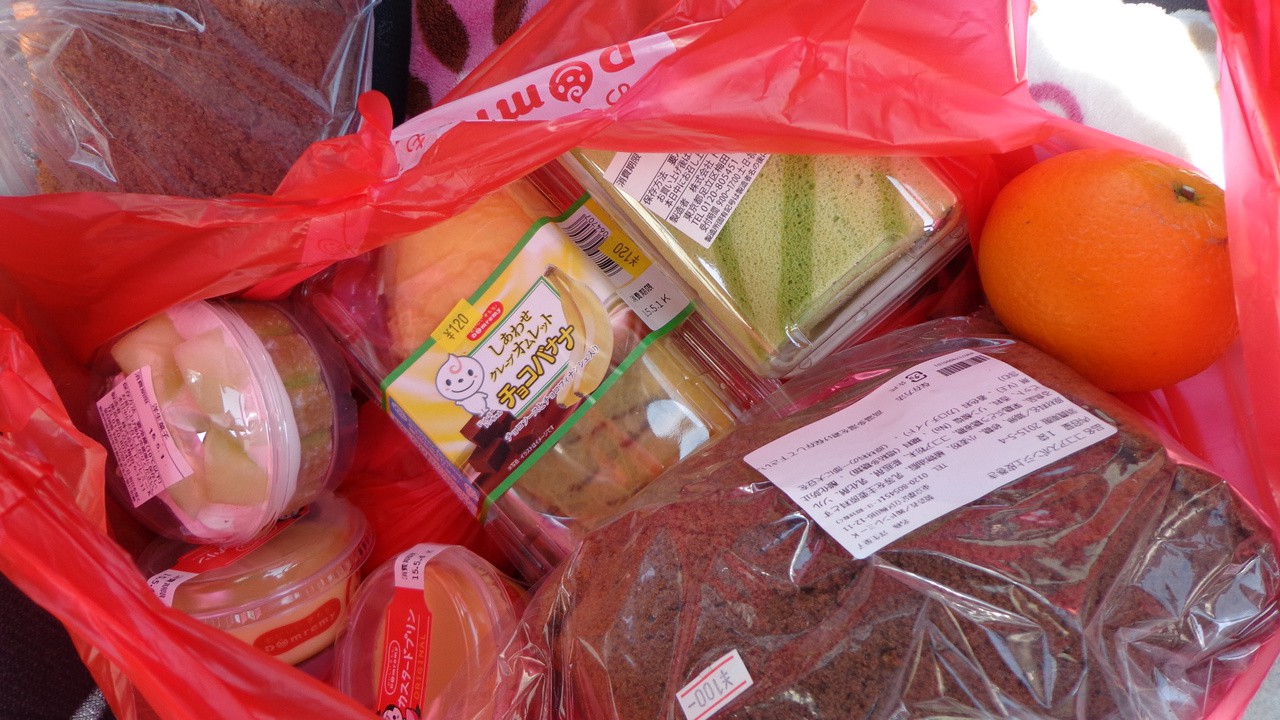 幸せのかたまり