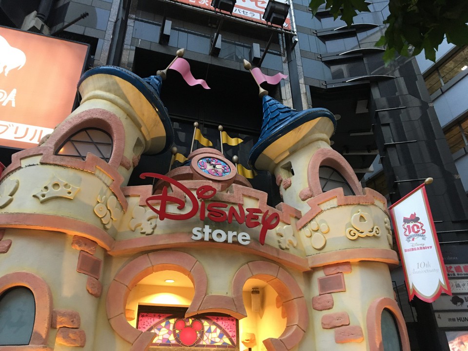 お城