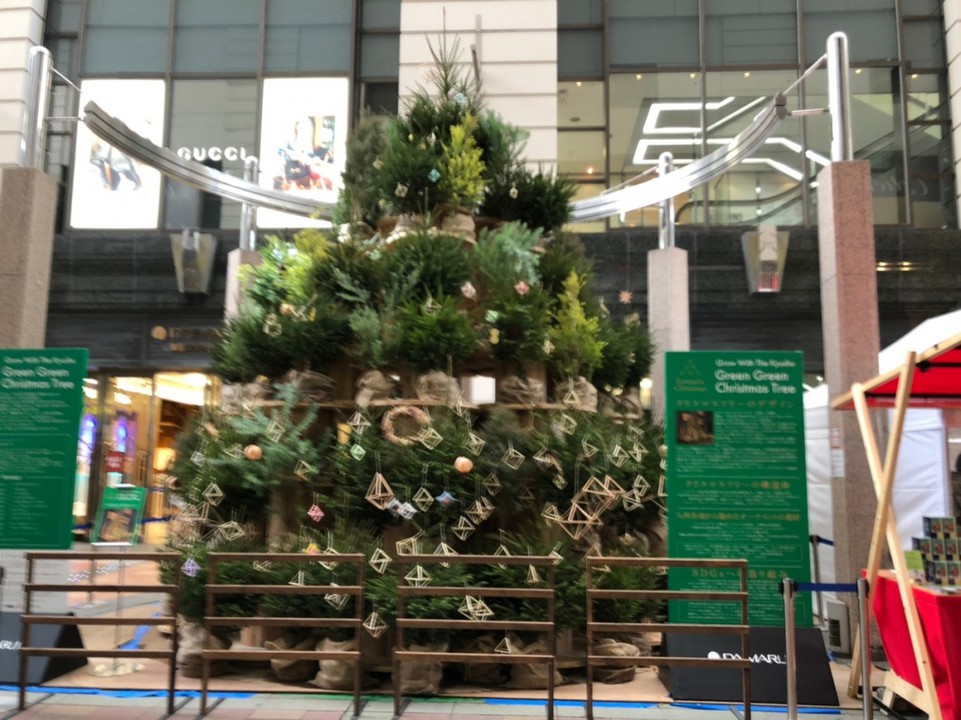 クリスマスツリー