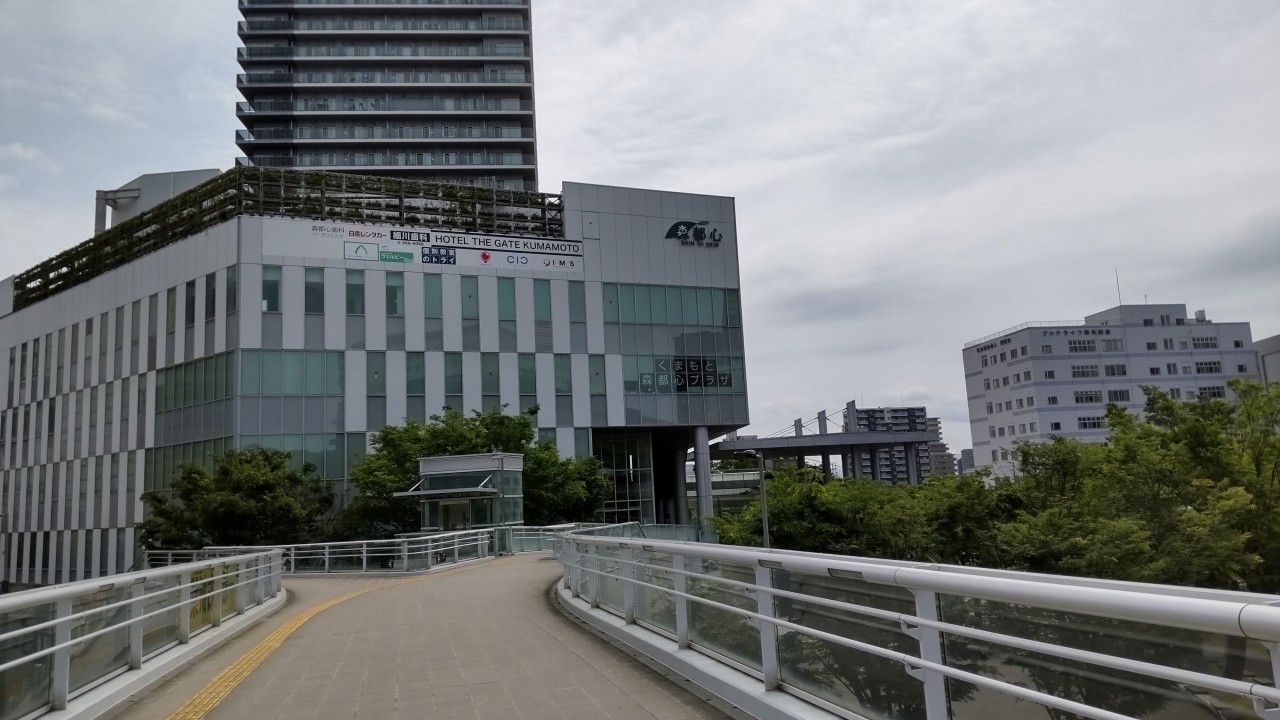 くまもと森都心プラザ 