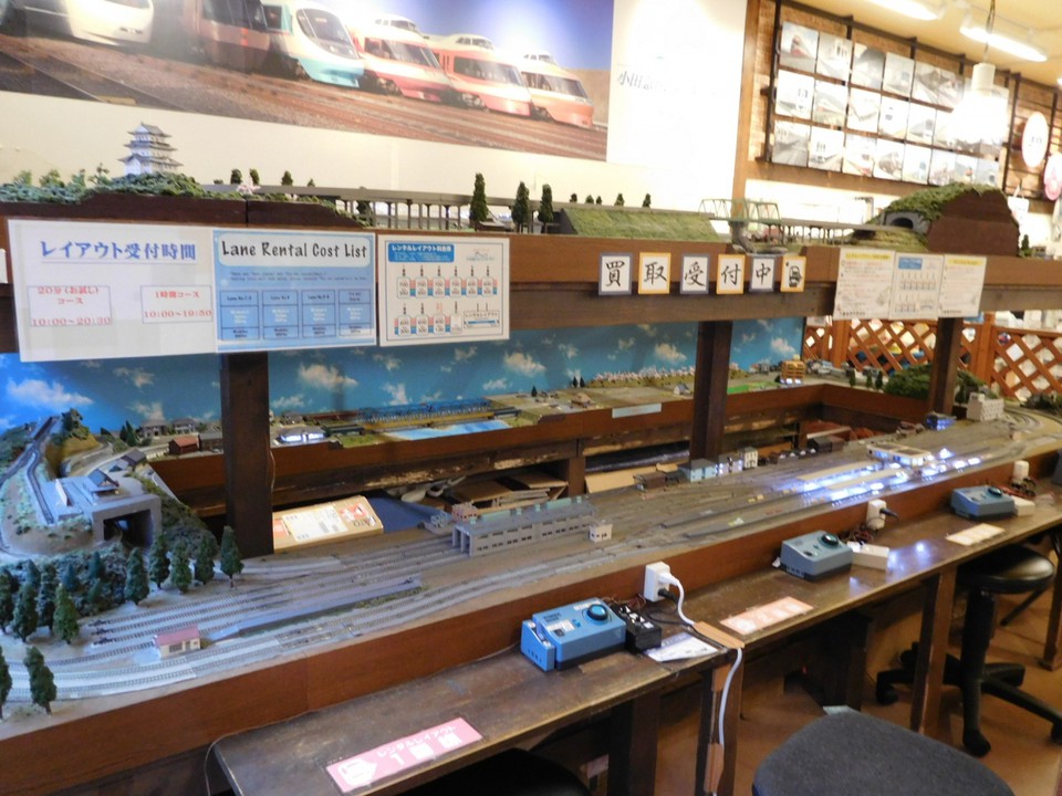 鉄道模型