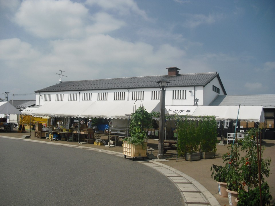 江刺ふるさと市場 