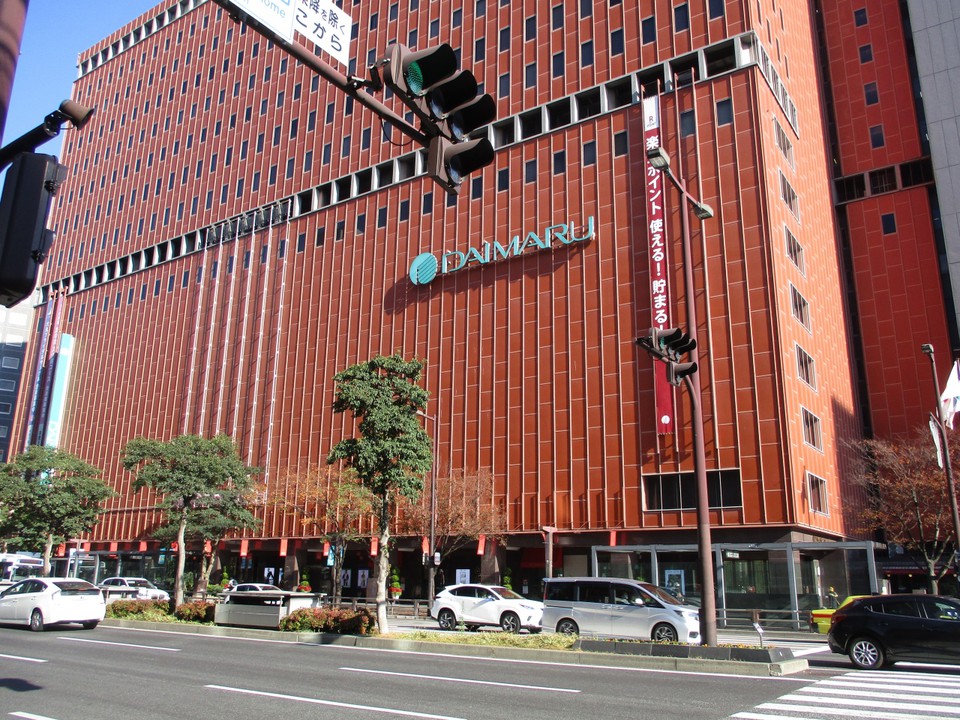 大丸 福岡天神店