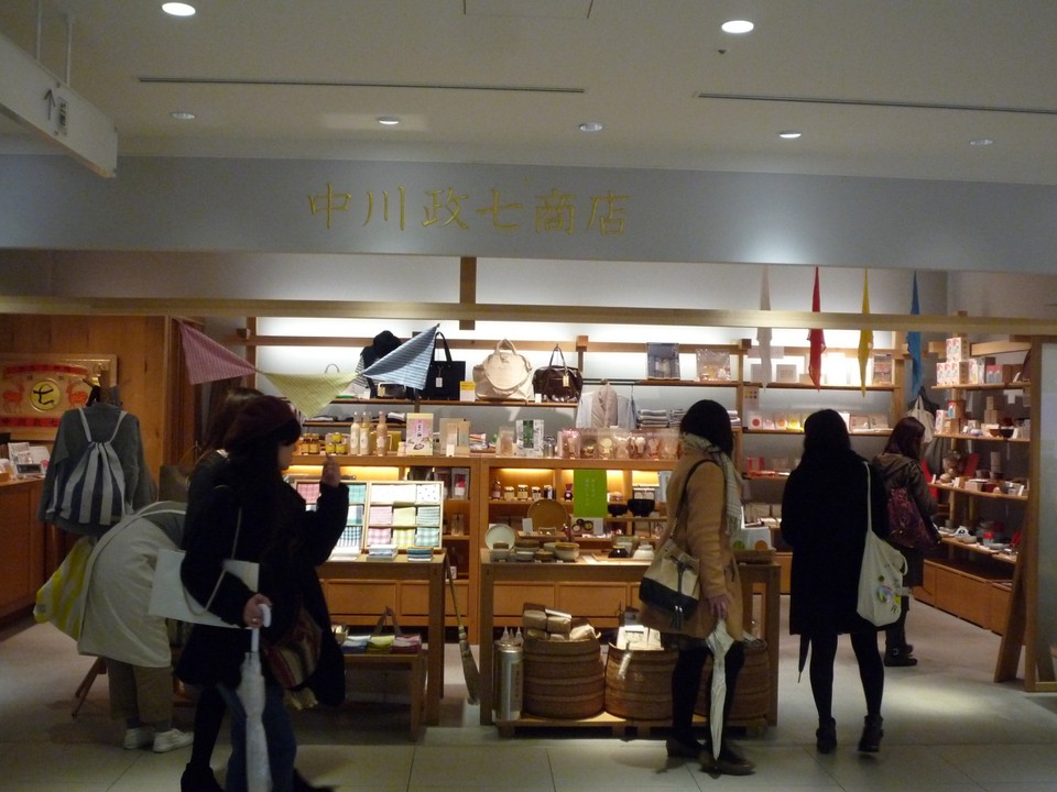 つい足を止めてしまうような商品がいっぱい