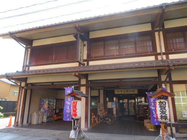 黒い生地の着物もありました