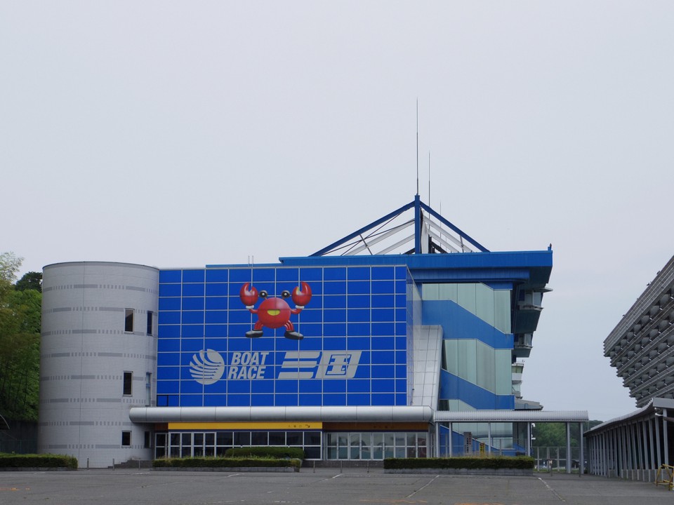 スタンド