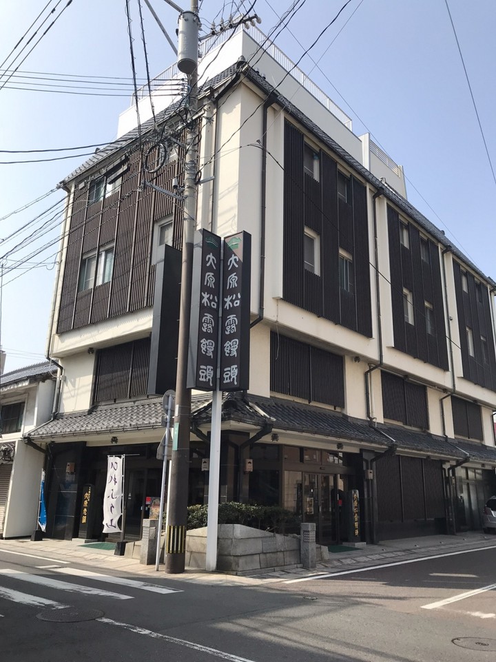 老舗の風格です
