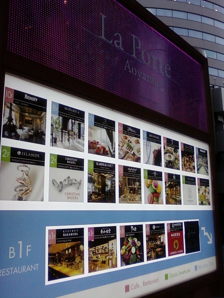 お店のラインナップがすばらしいです。