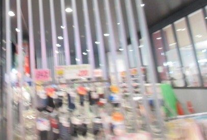 ピンボケした