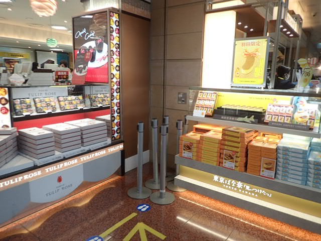 いろいろ売ってます