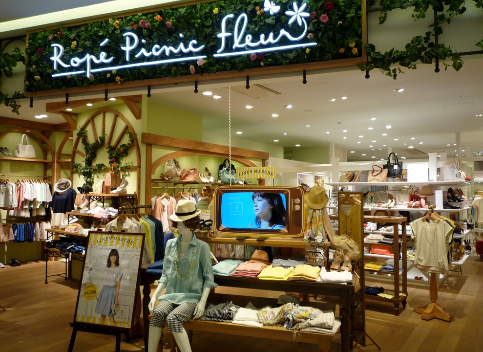 見るだけで楽しくなるお店