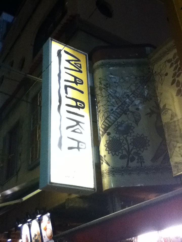 店頭付近