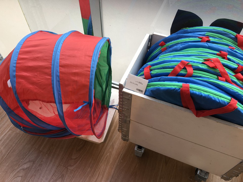 トンネル￥1500
