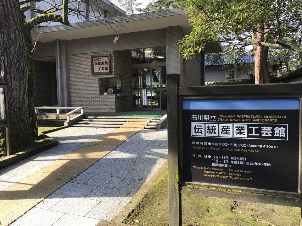 建物