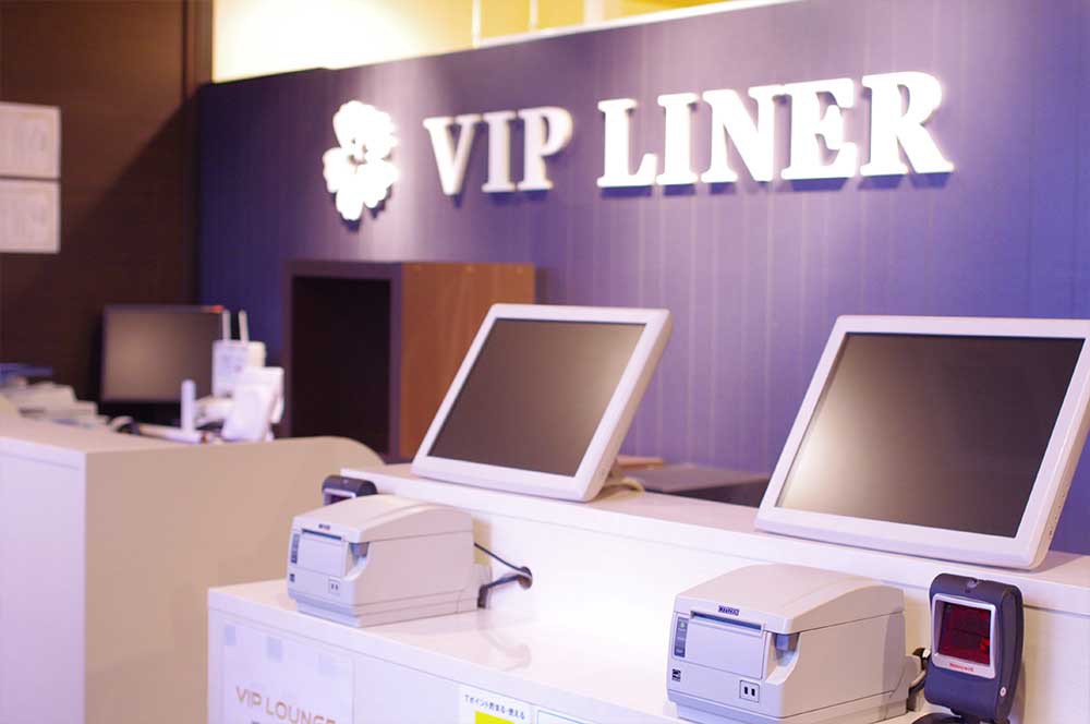 京都VIPラウンジの内観画像。