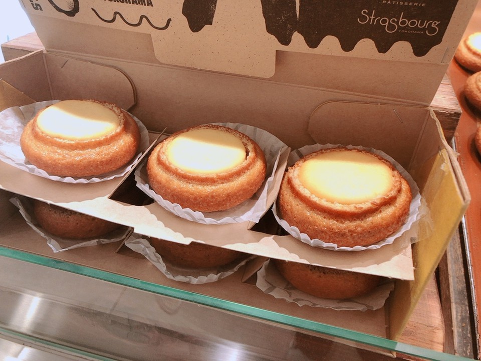 6個買うと1400円ほど（税込み）