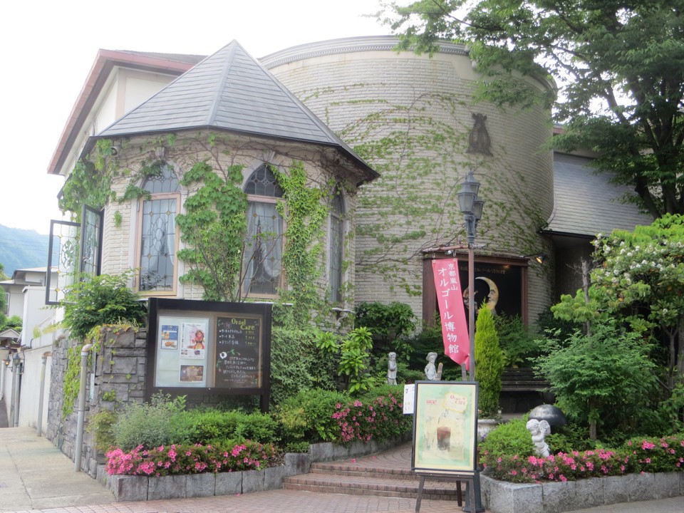 洋館風の建物。