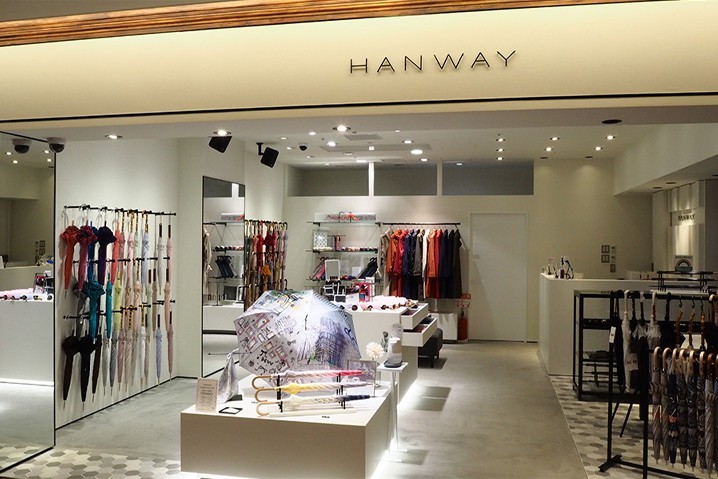 HANWAY 丸の内店の店頭画像