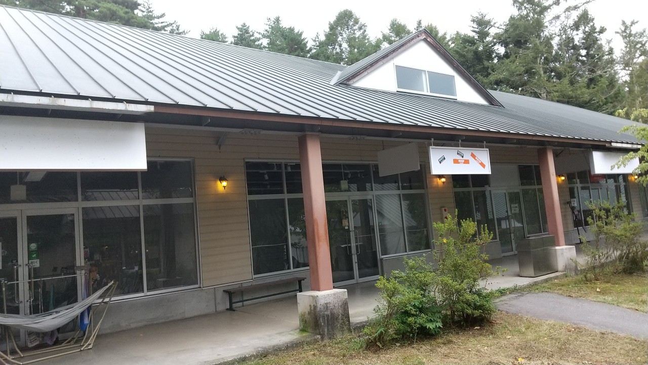 寂しい雰囲気