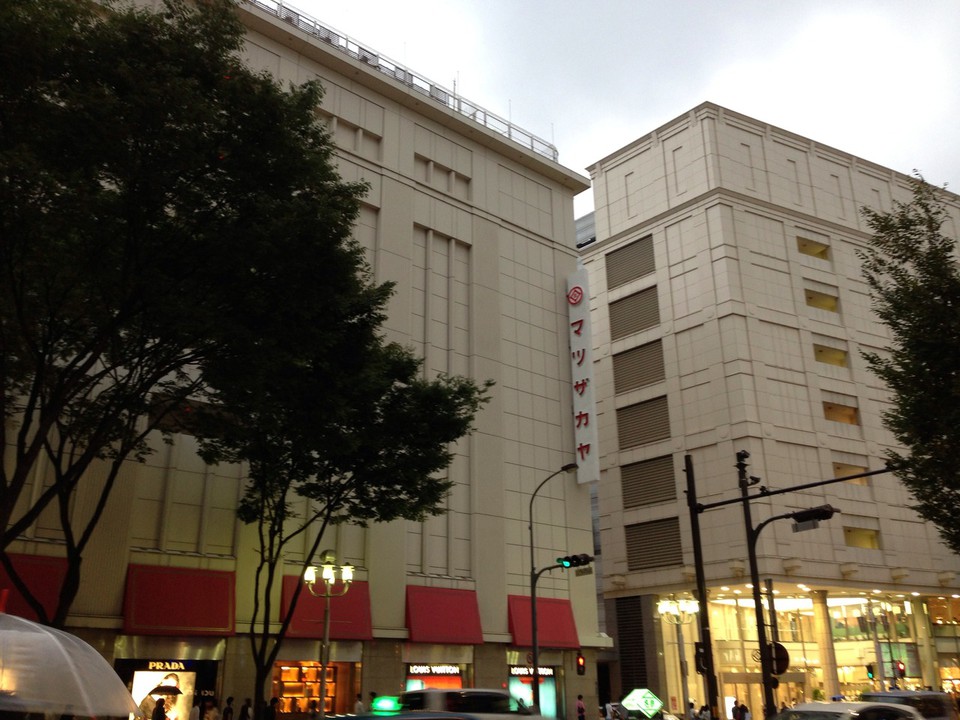 松坂屋