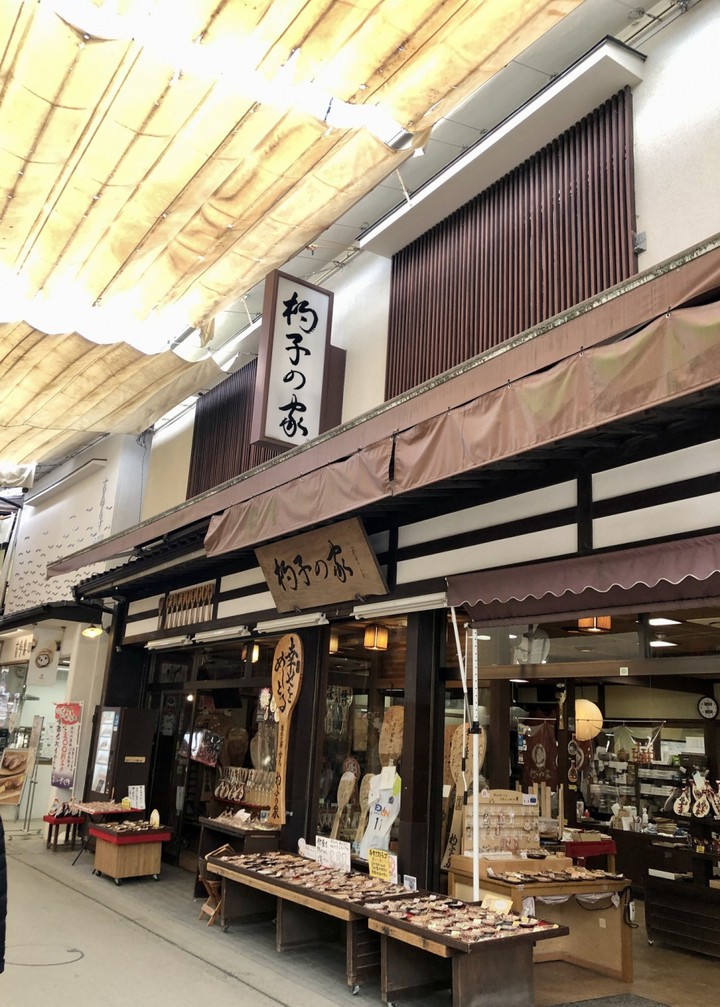 反対からも一枚