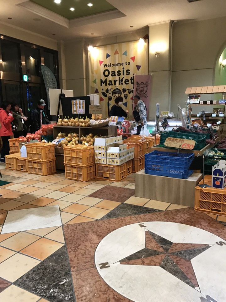 玉ねぎなど野菜も販売