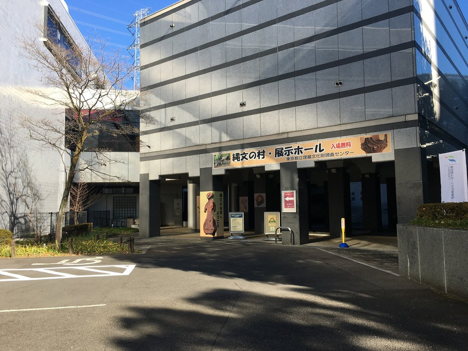 入口
