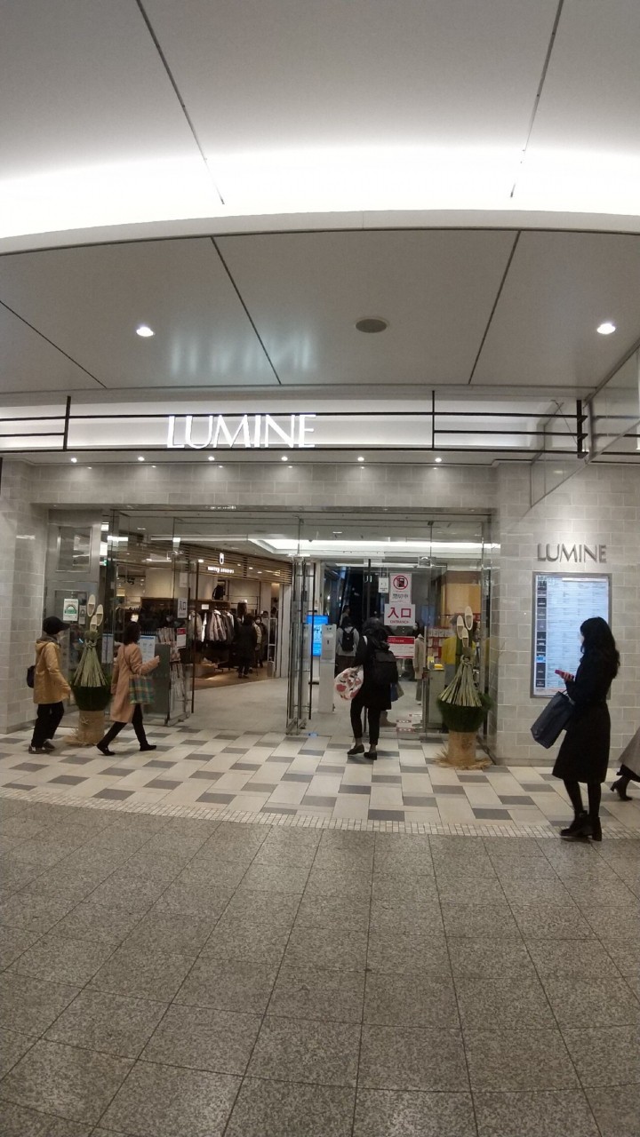 ルミネ立川