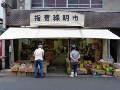 鹿児島中央駅前朝市