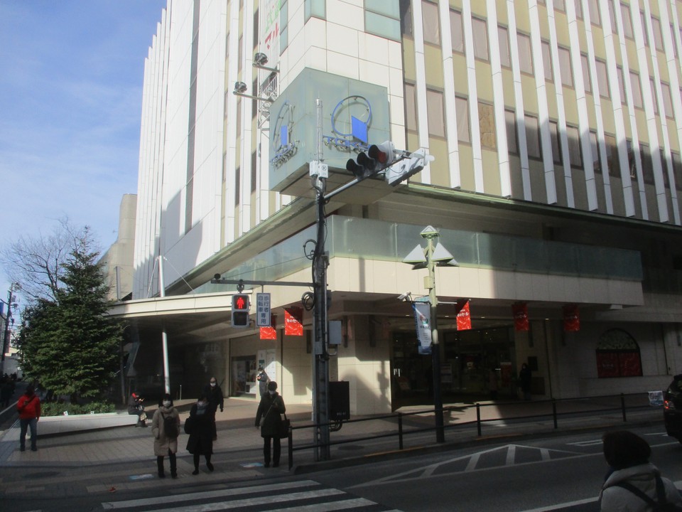 東急百貨店 (吉祥寺店)