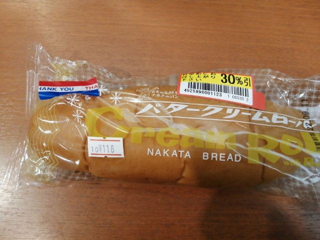レトロなパン