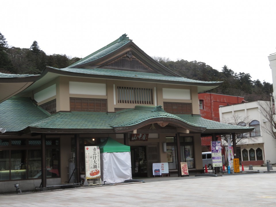 威風堂々です