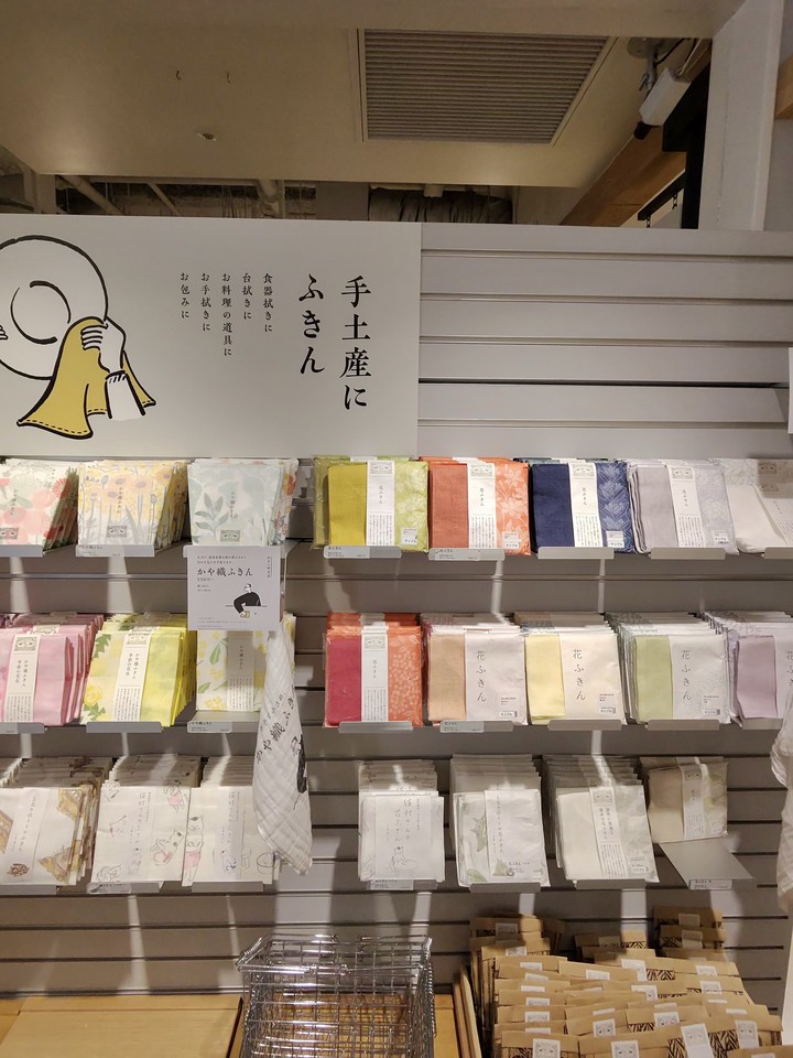 中川政七商店の売り場の棚
