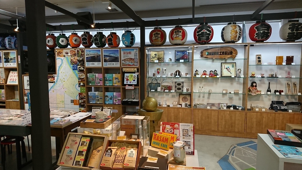 お土産の売店