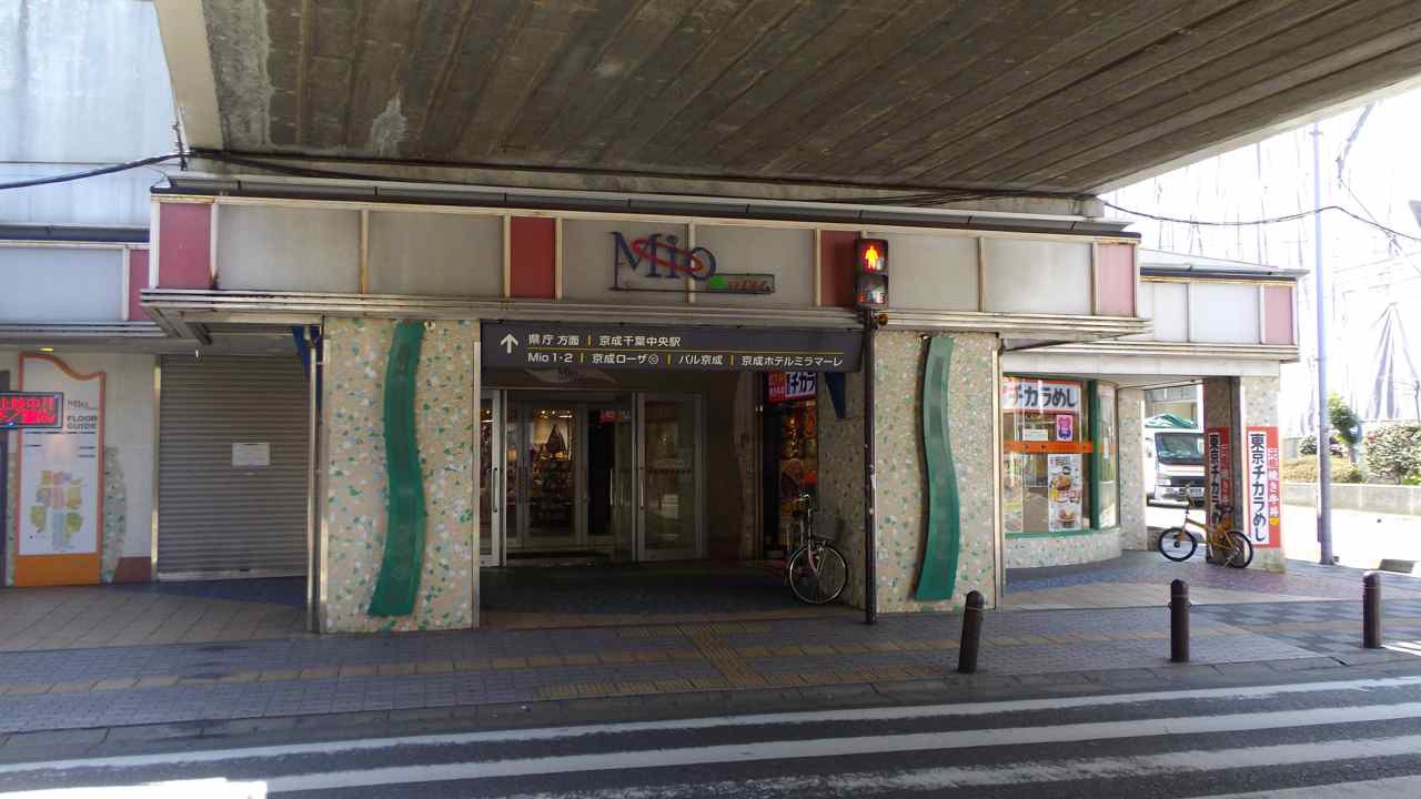 １番街の入り口です