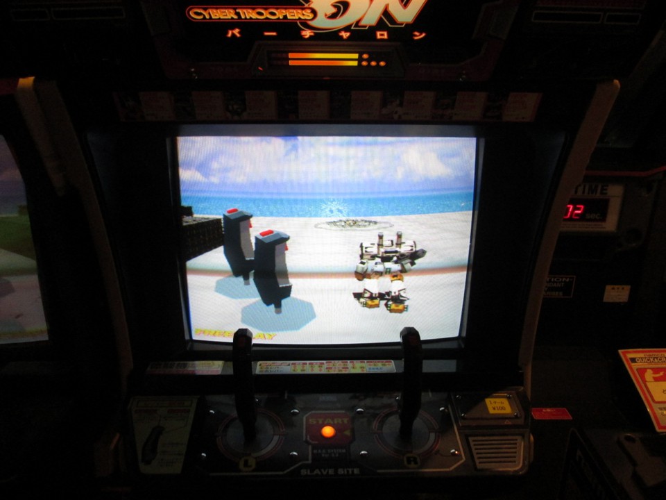 TVゲームでストレス解消