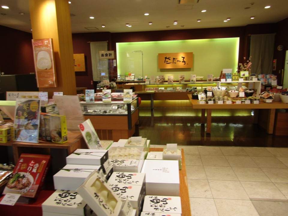 店内の雰囲気