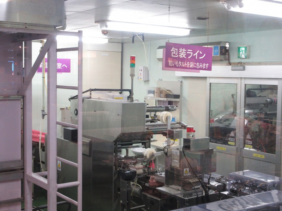 見たかった・・・・・